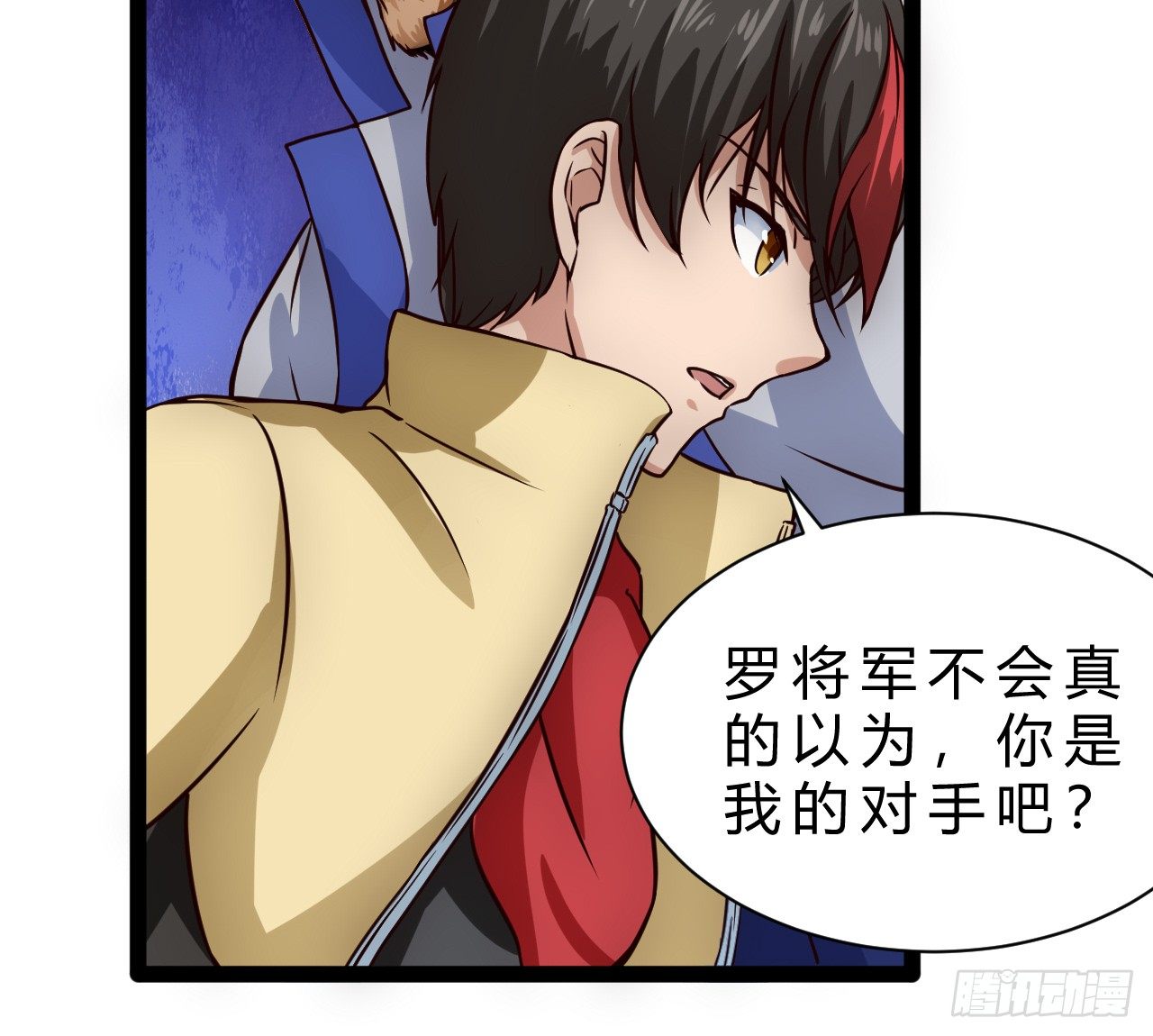 嫌疑人顾尘35