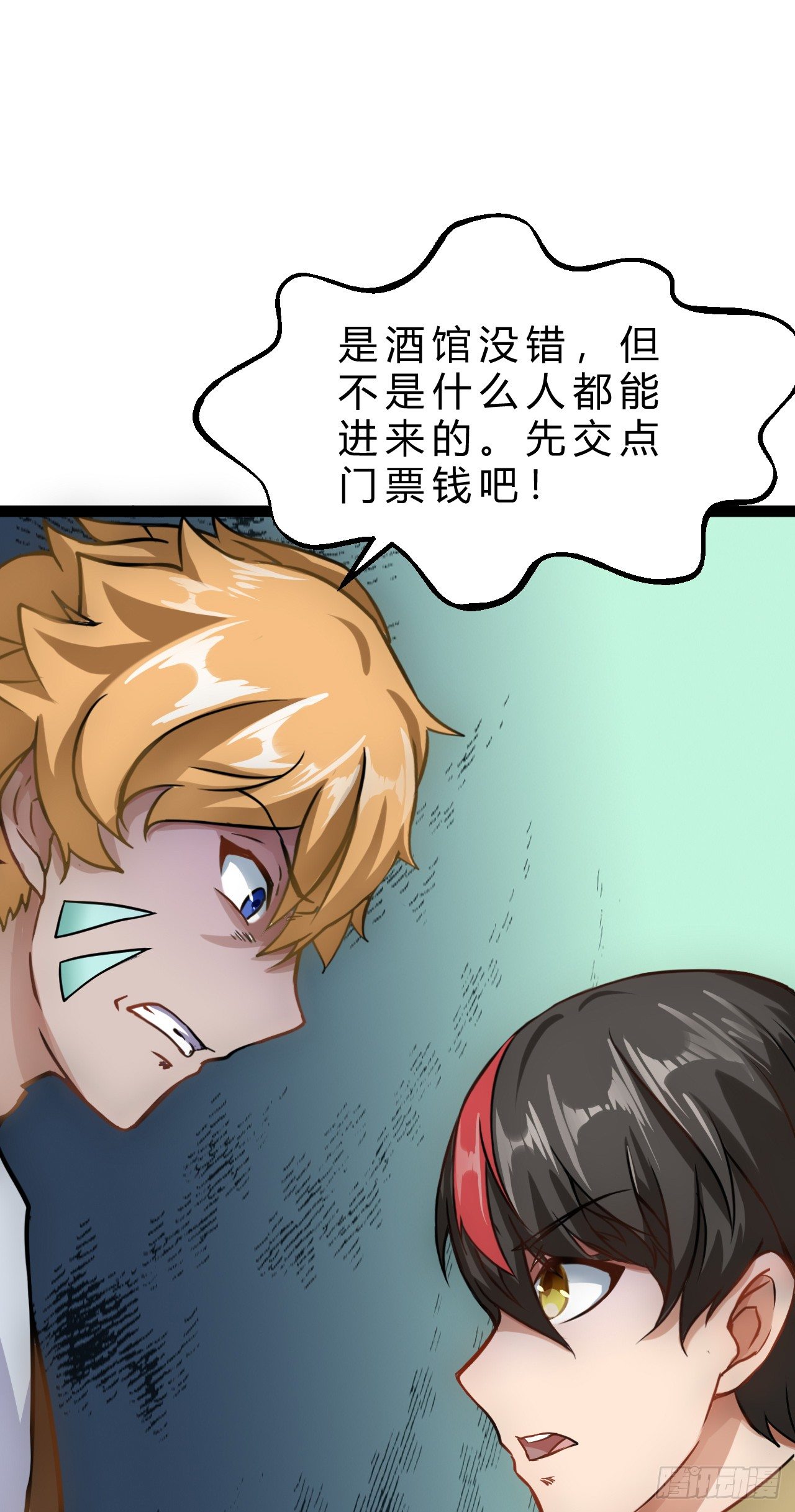 灾区小镇6
