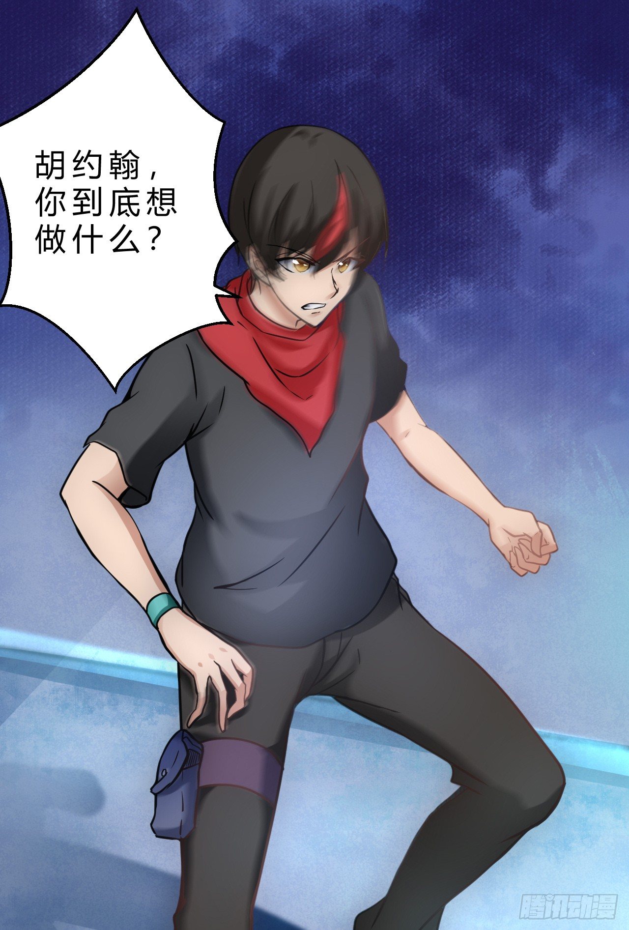 SK集结完毕1