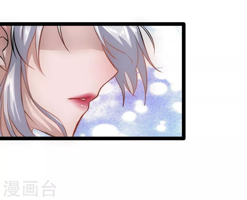 第14话 超能异种幽冥狼16