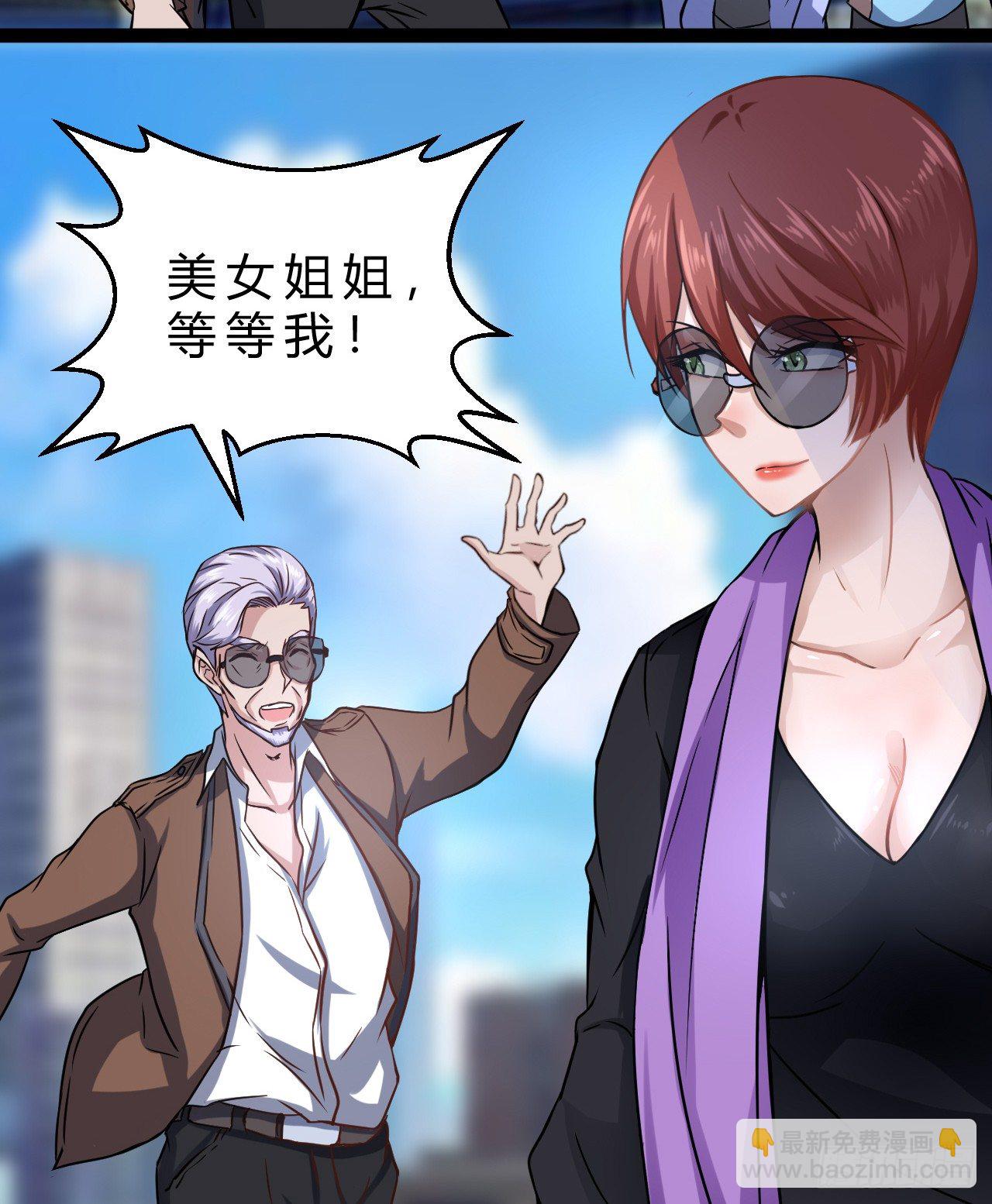 进攻开始22