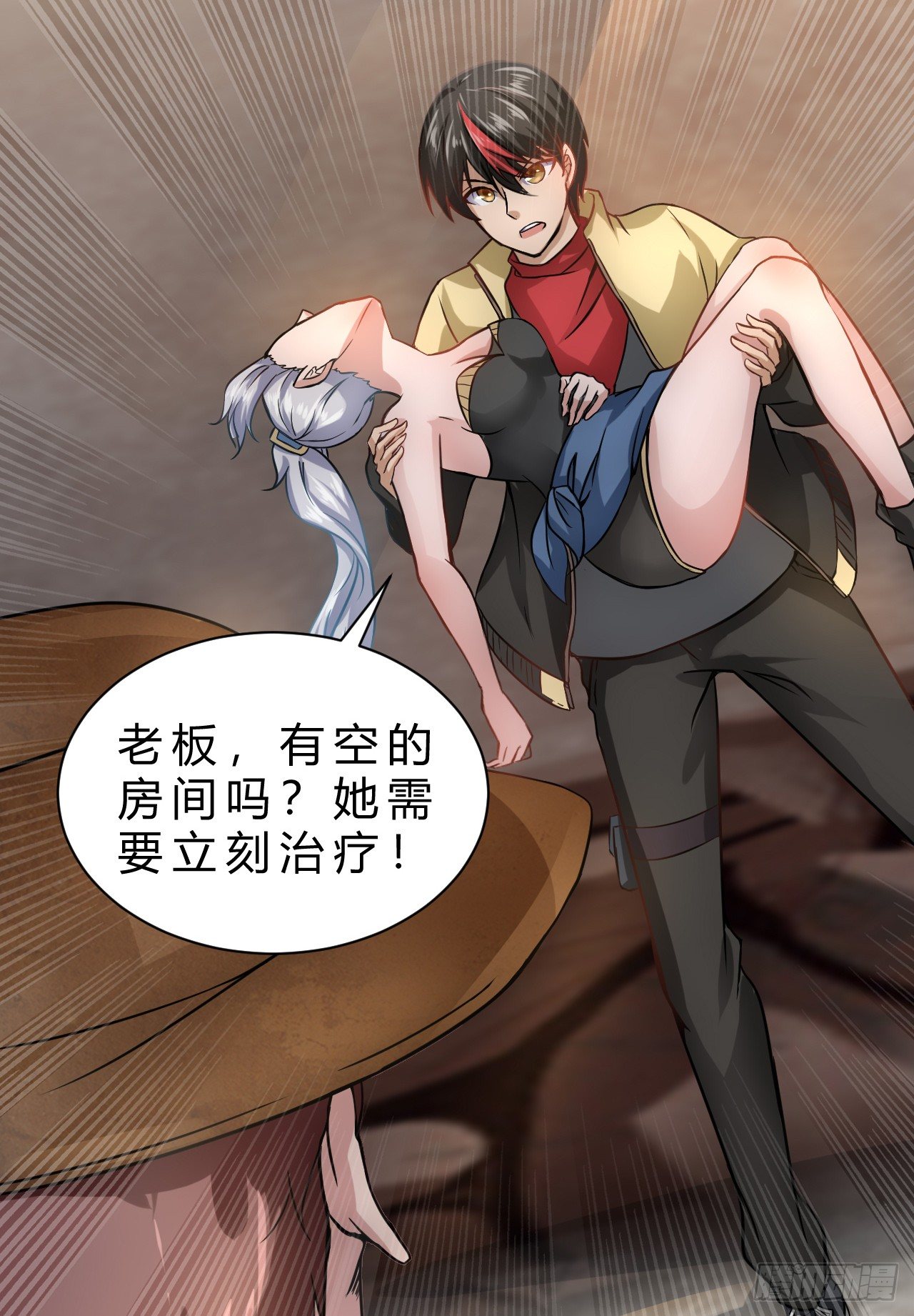 优米登场6
