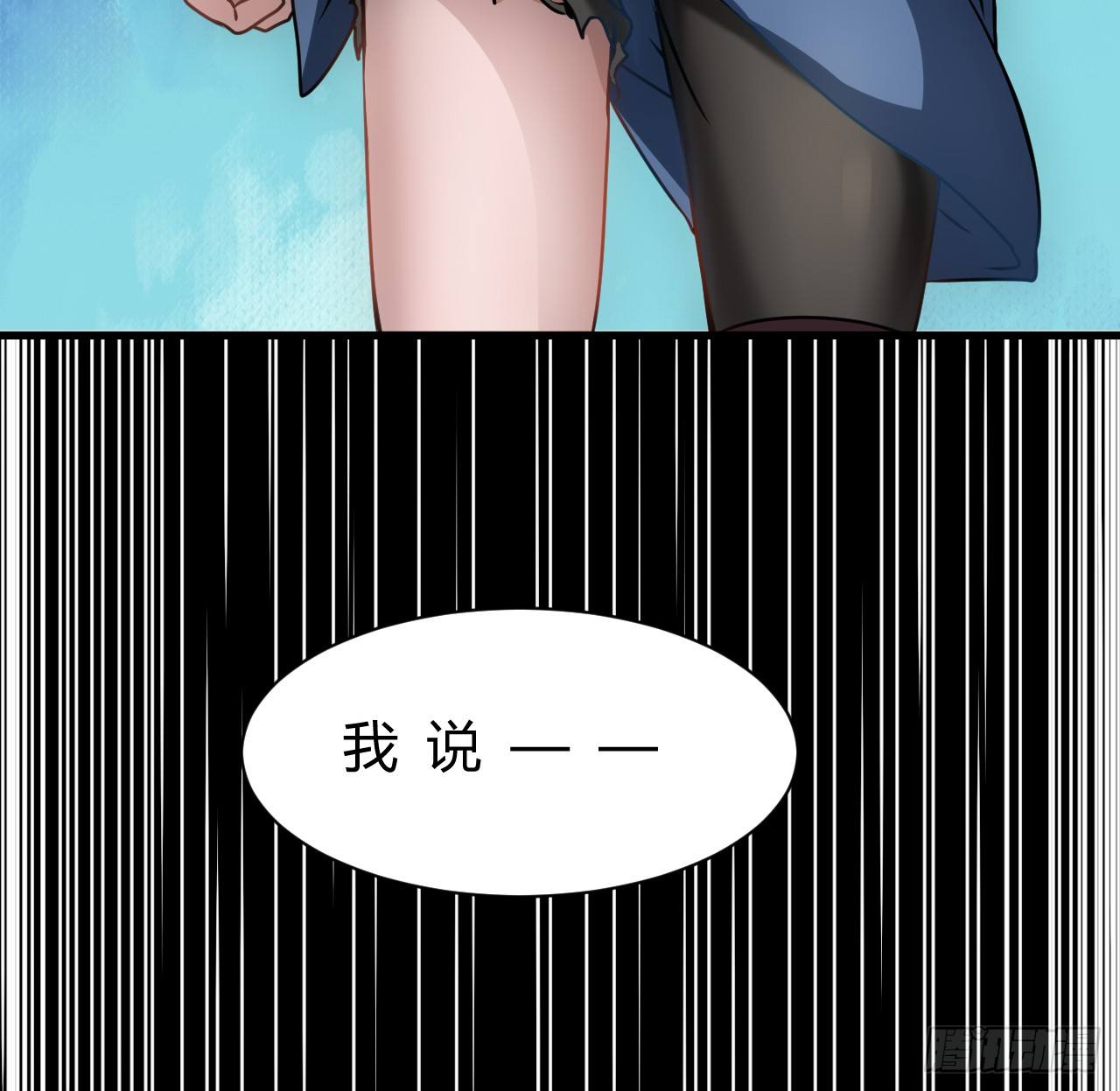 逼人太甚35