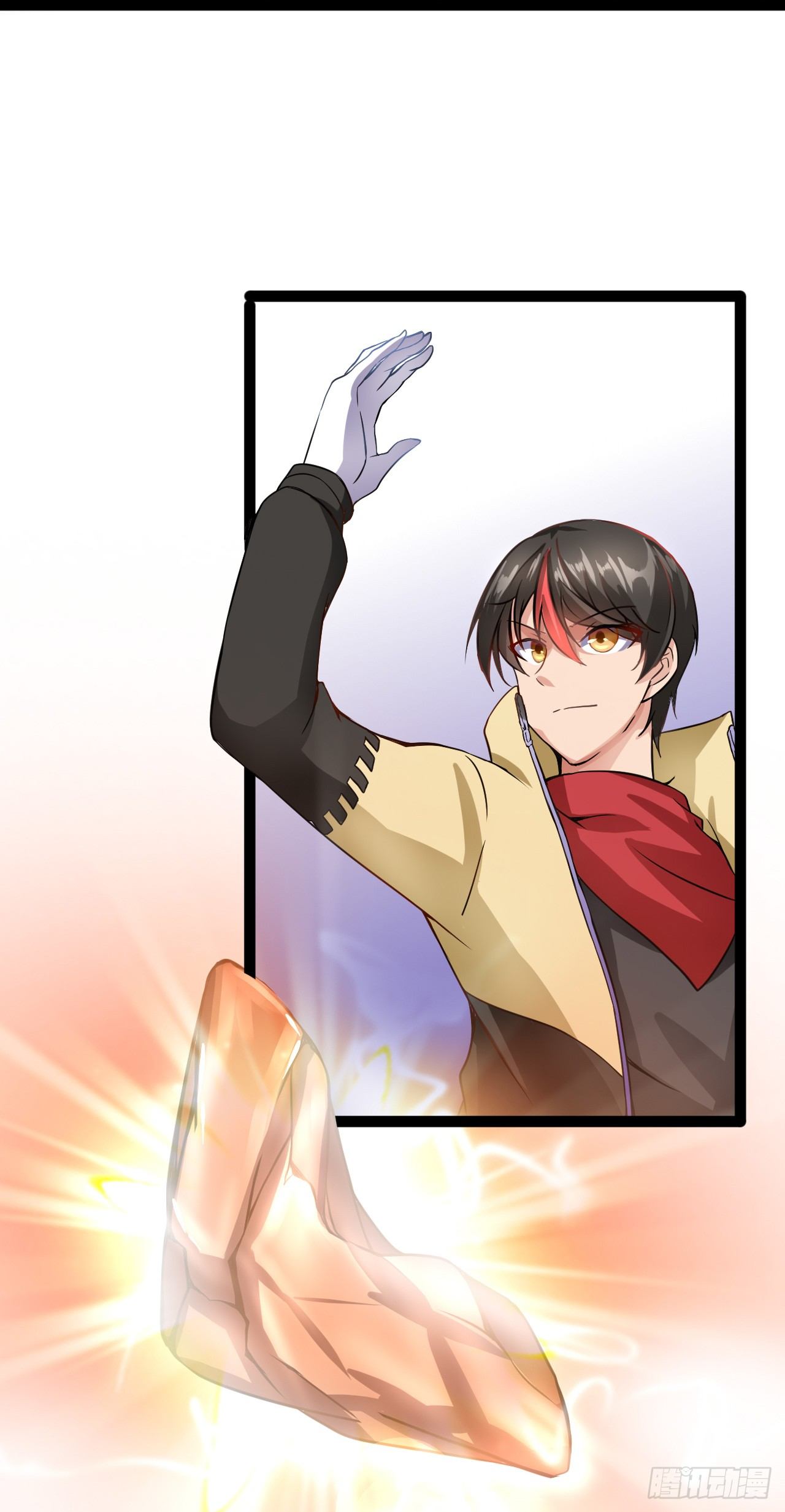 元素祖石5