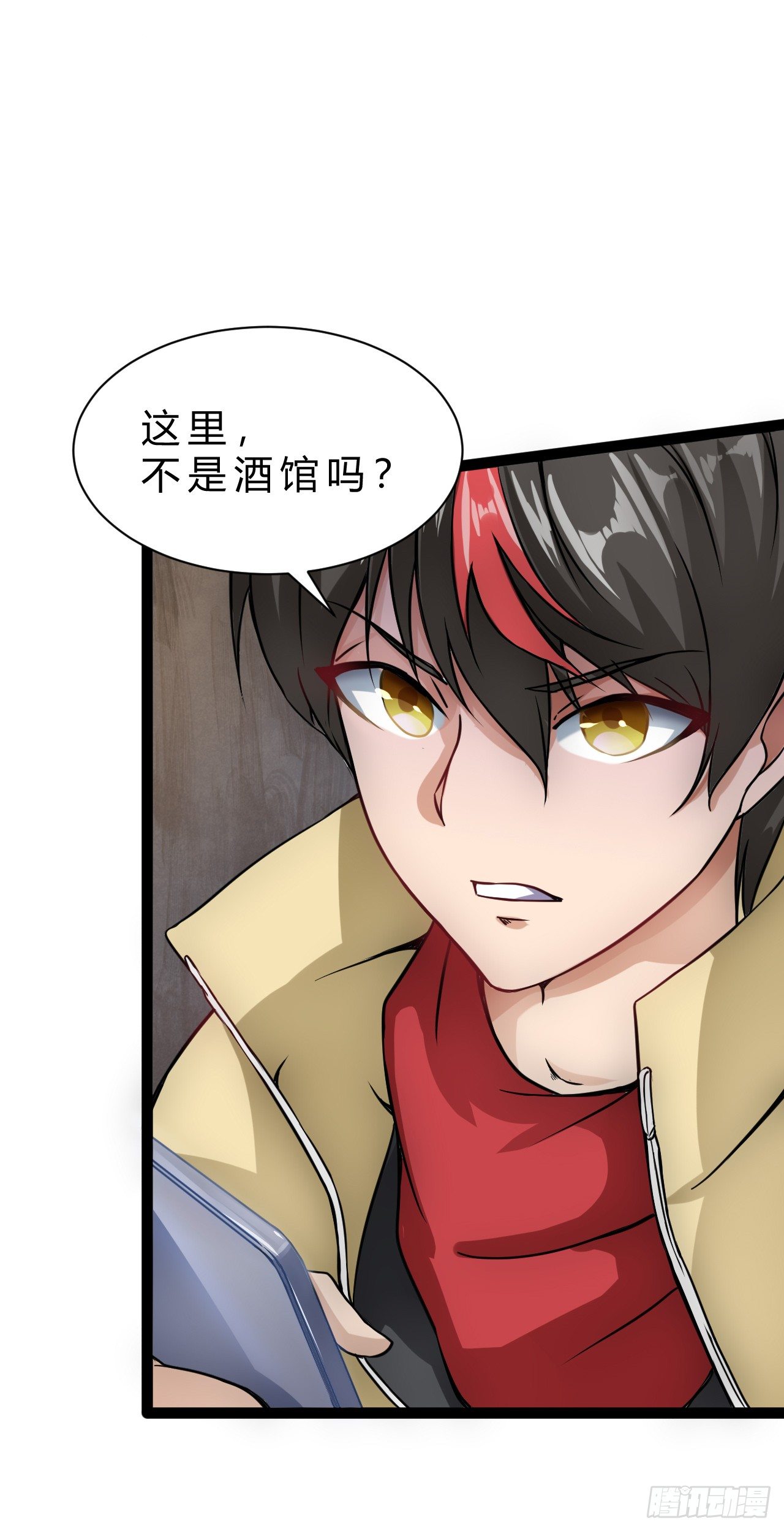 灾区小镇5