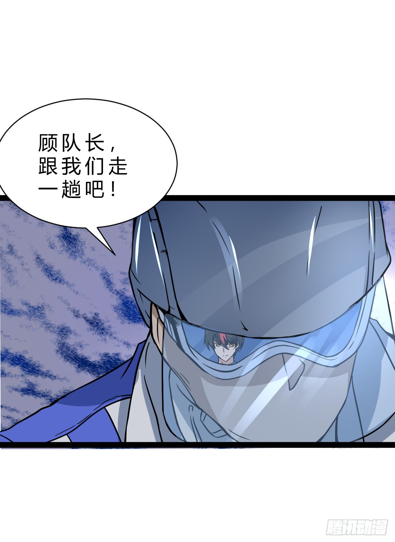 曼琳与杰瑞1