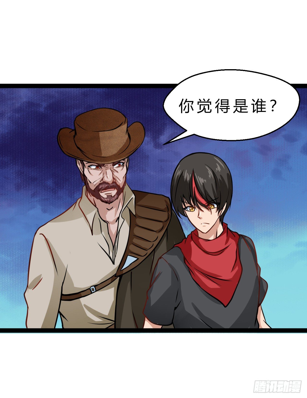 麻烦事不断25