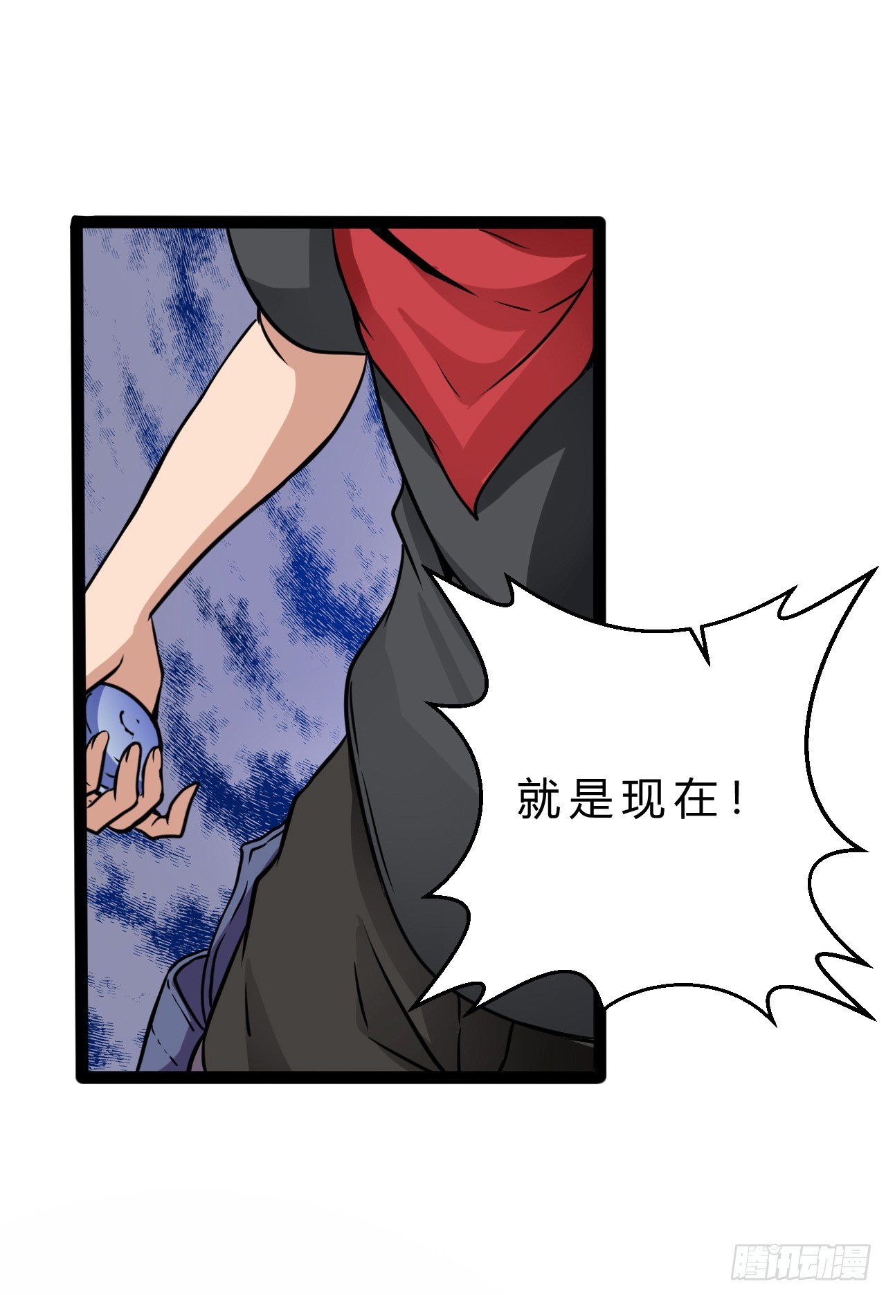 罗岱24