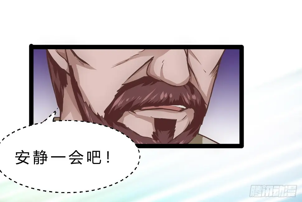 大罪11