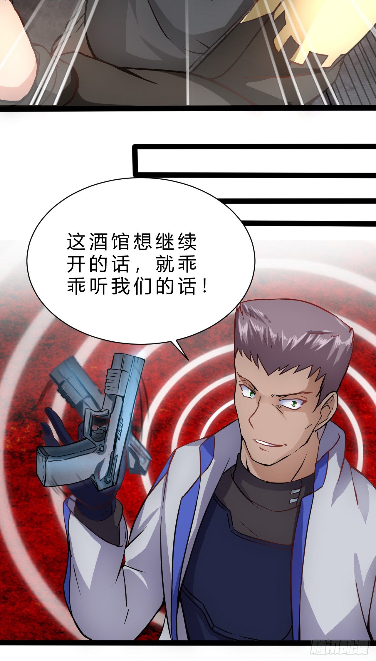 女孩子可不能乱碰22