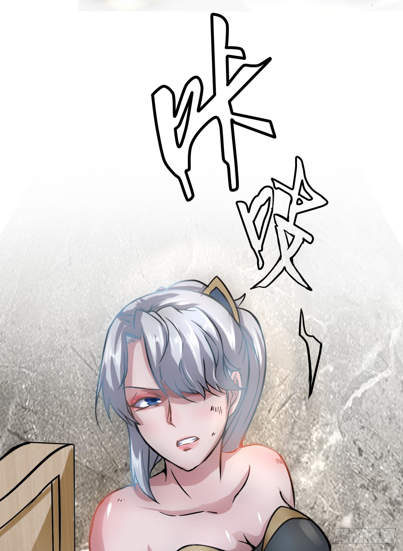 杰拉德登场27
