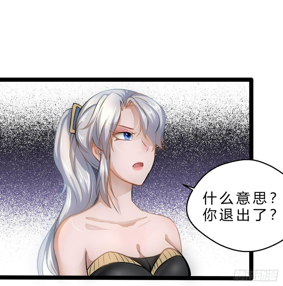 逼人太甚5