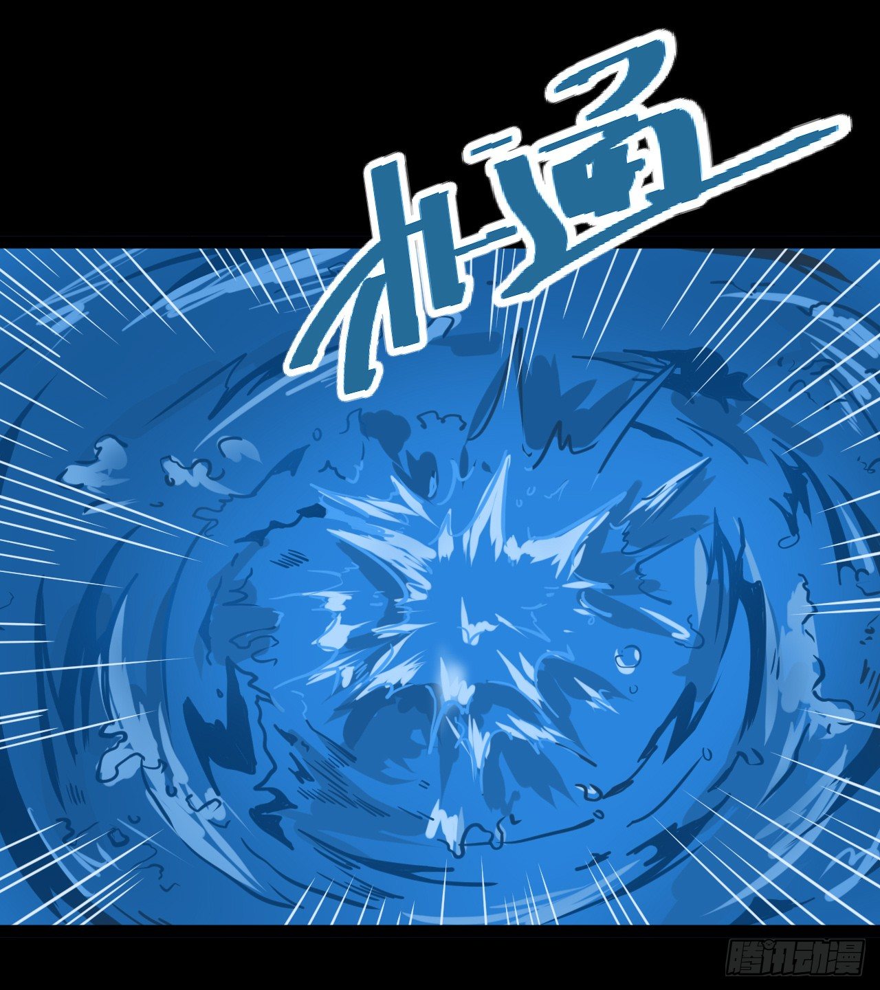 元素祖石29