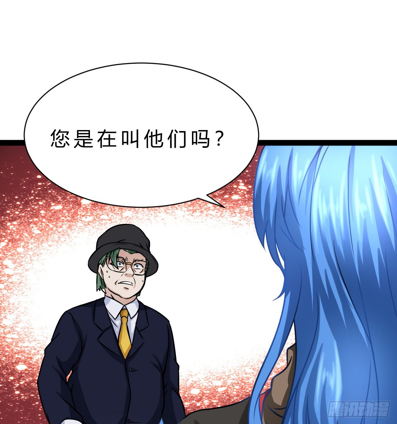 SK集结完毕30