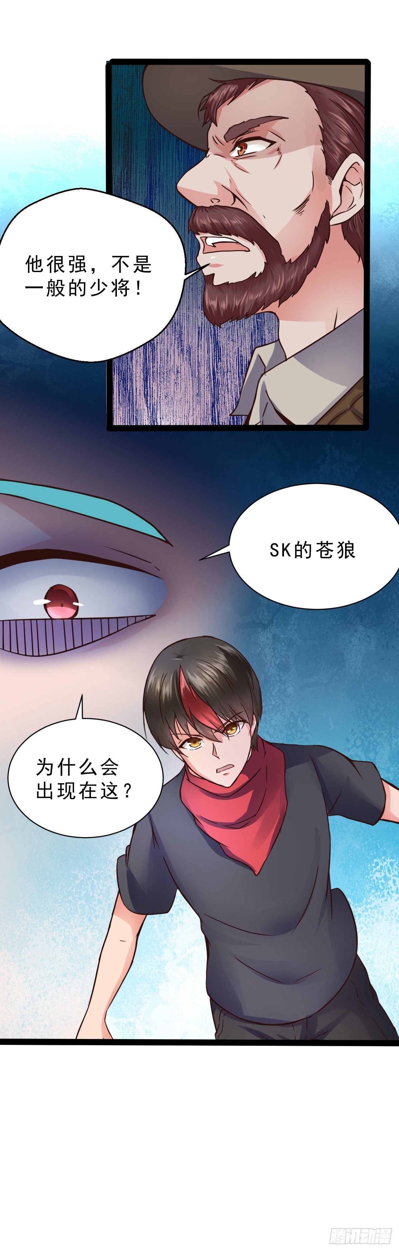 有资格了吗？5