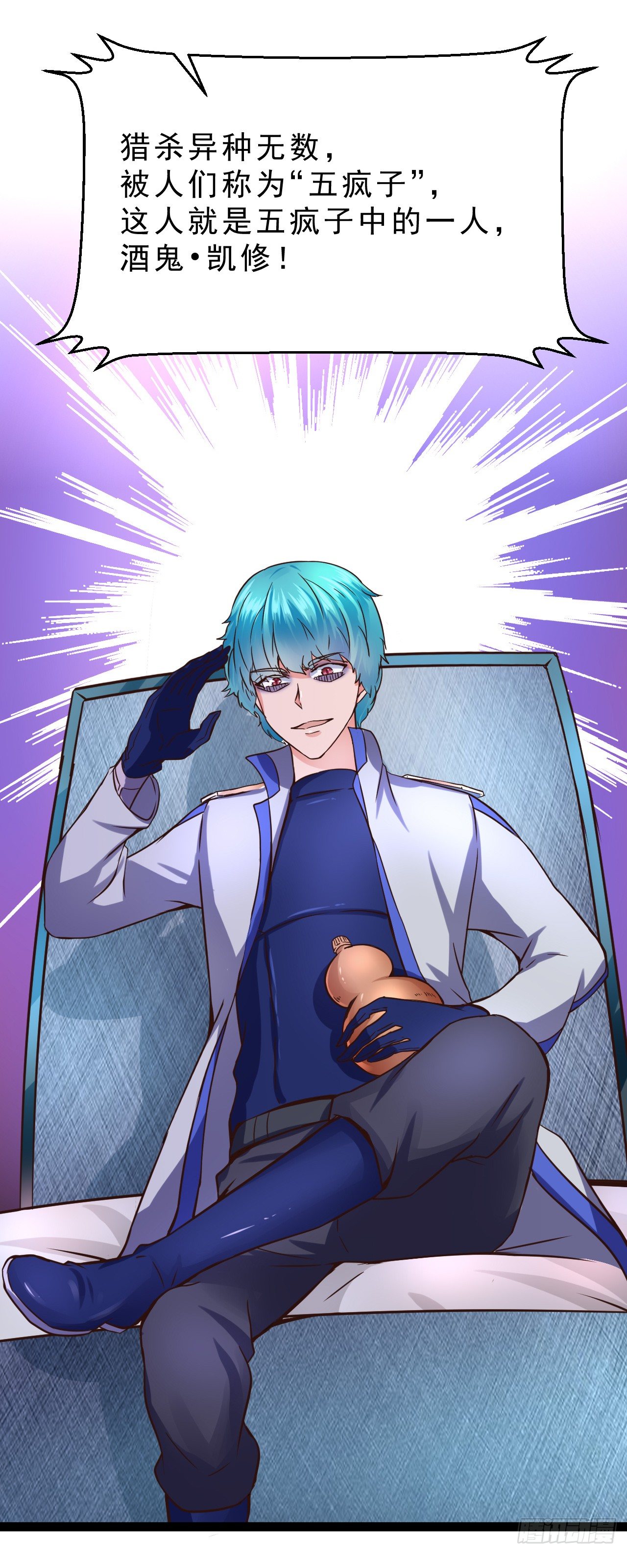 有资格了吗？4