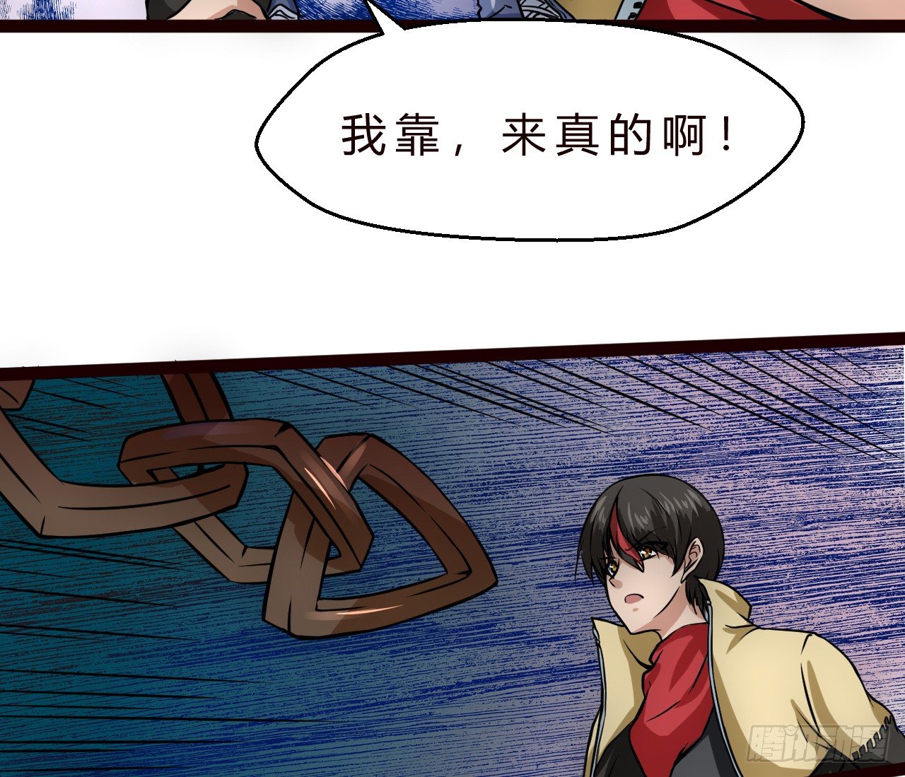 战罗岱17