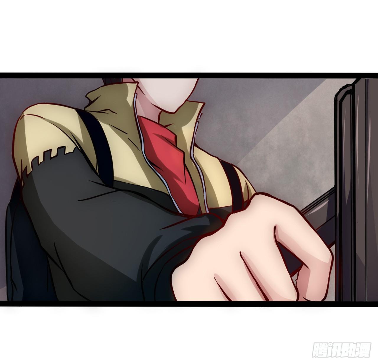 矿能石36