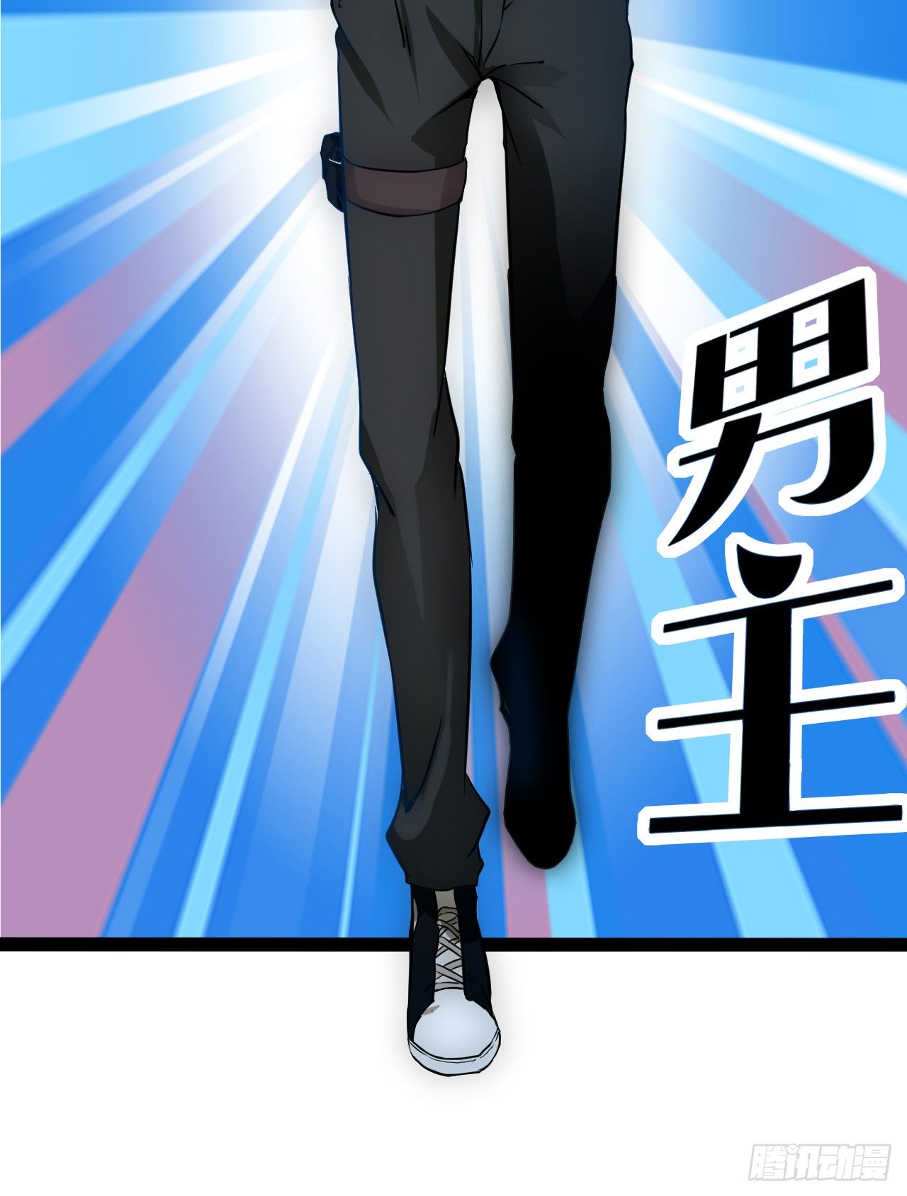 矿能石39
