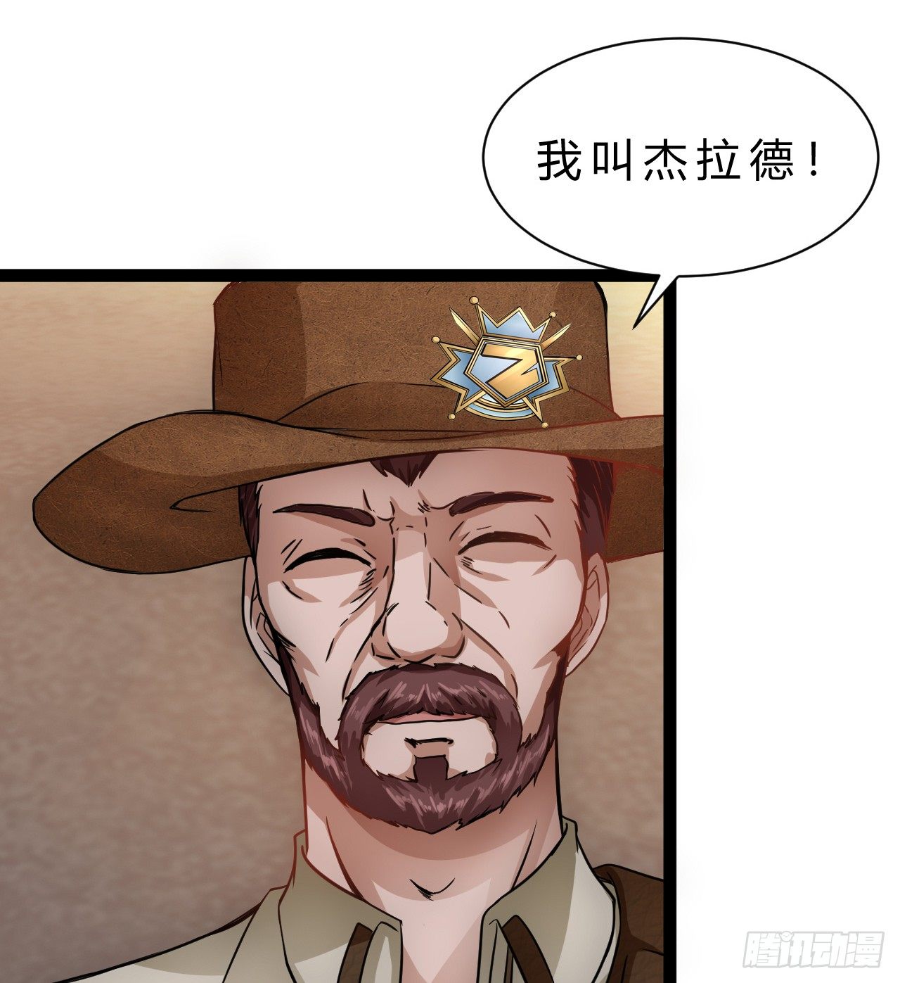 女孩子可不能乱碰4
