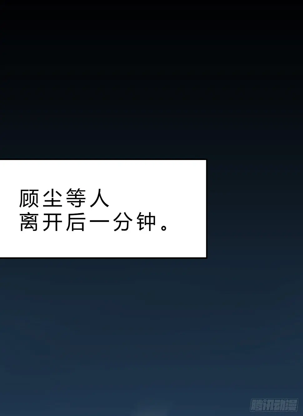 神枪手？1