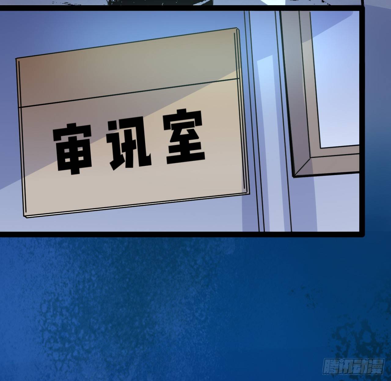 进攻开始41