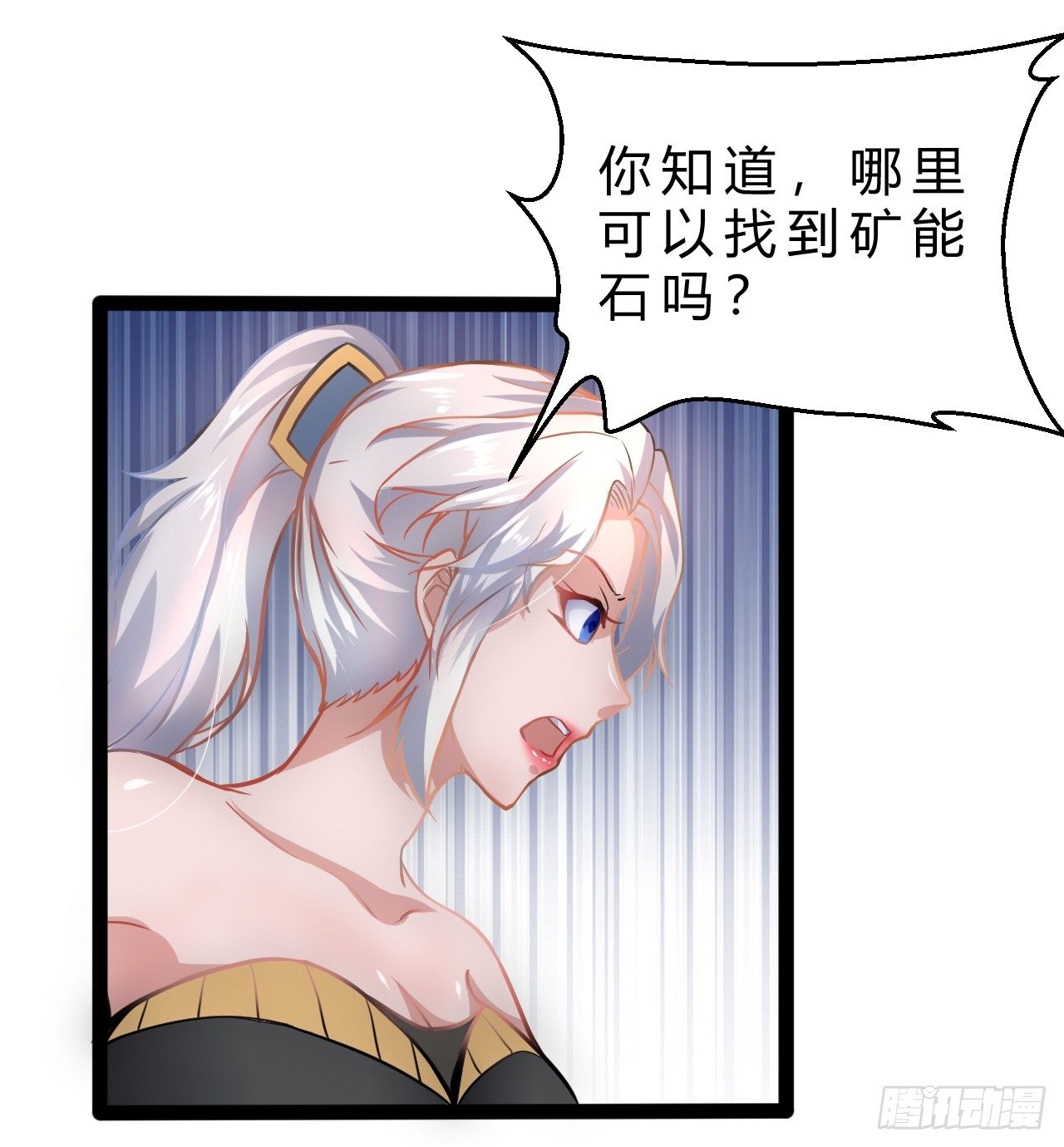 女孩子可不能乱碰19