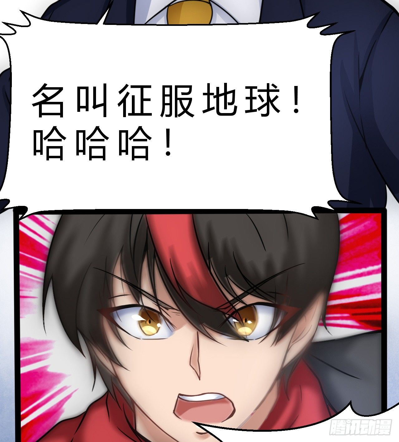 SK集结完毕5