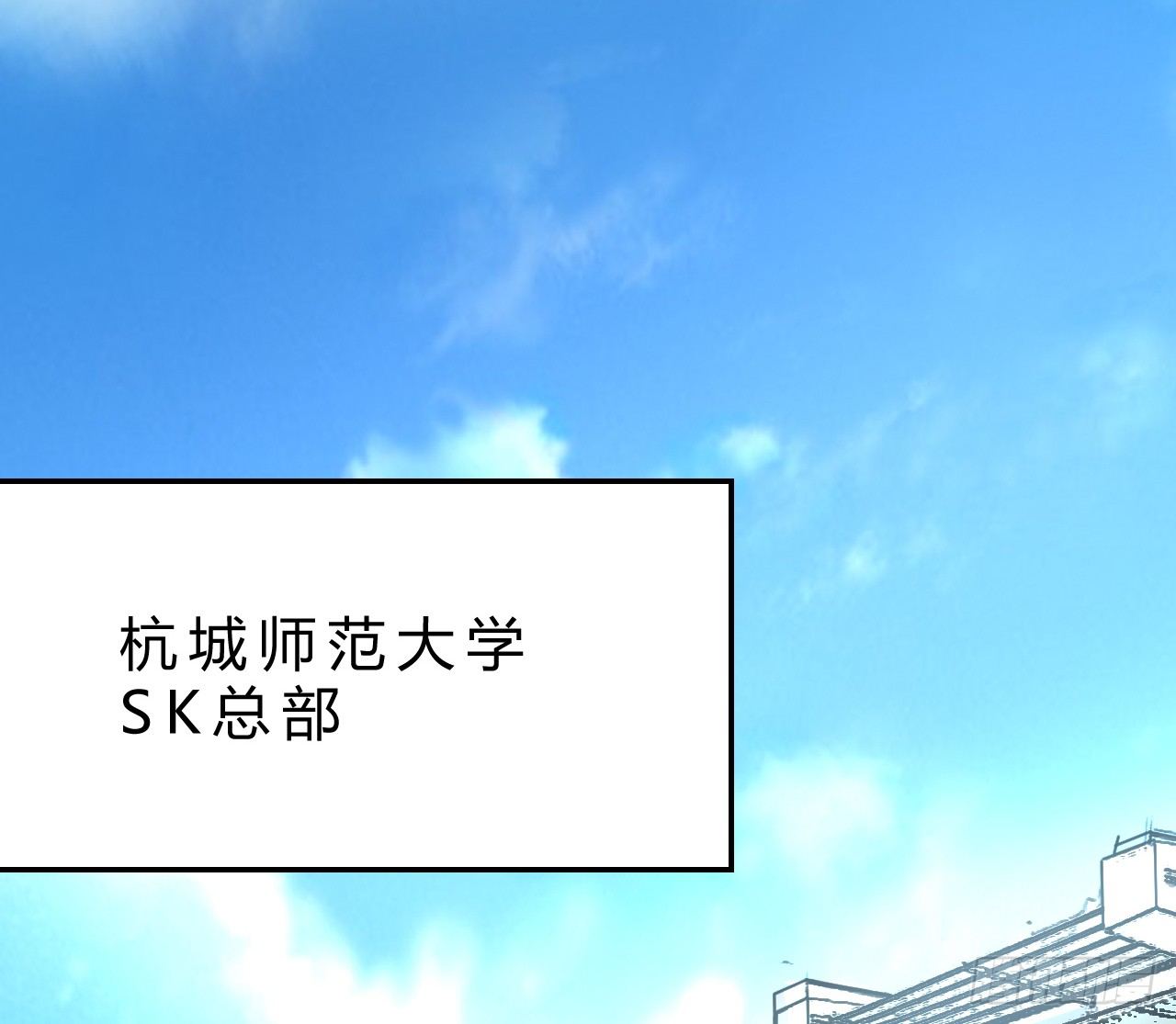 曼琳与杰瑞11