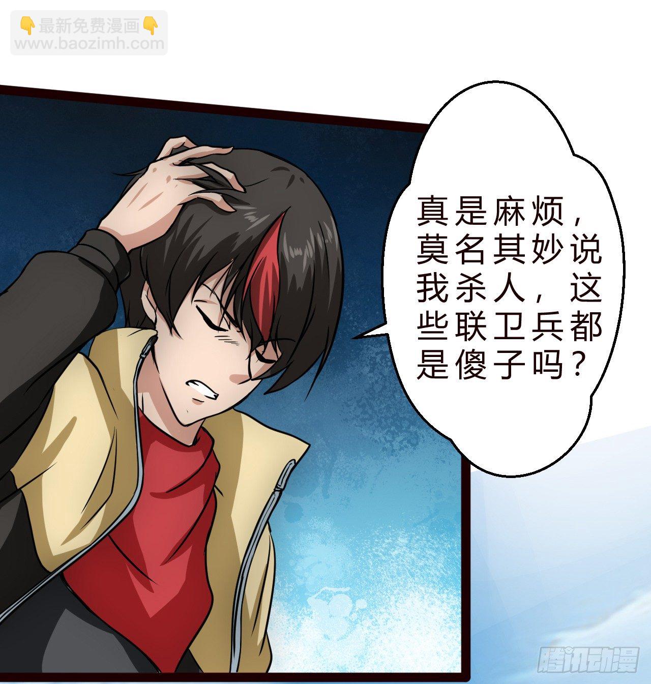 战罗岱20