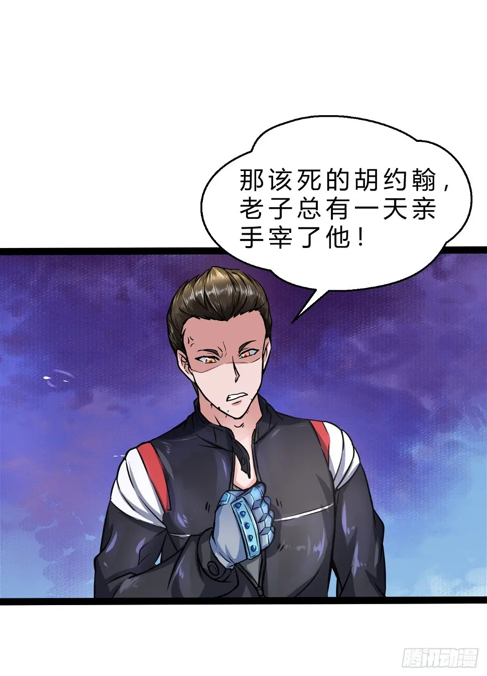 曼琳与杰瑞30