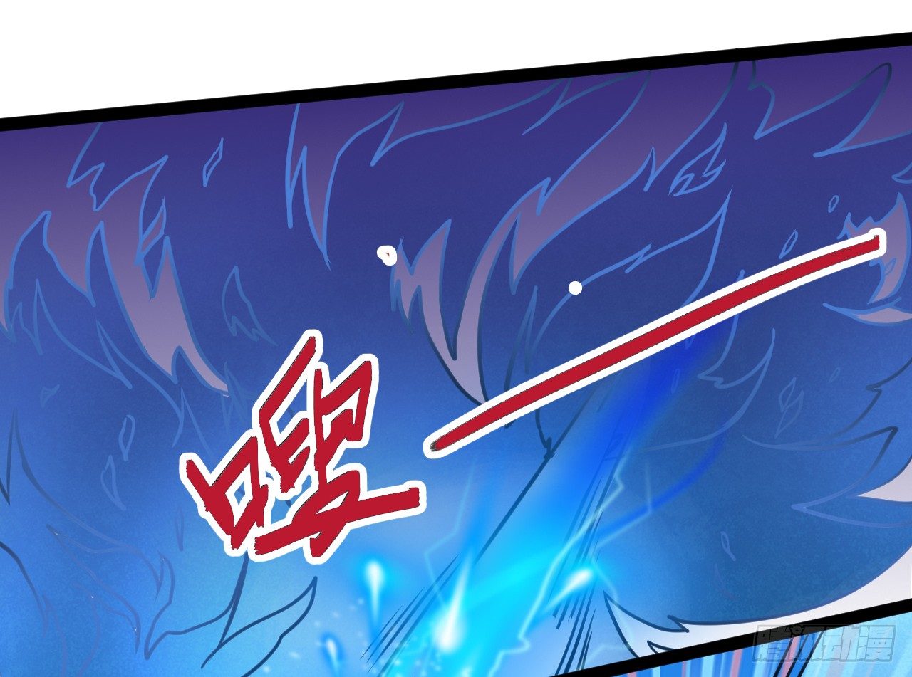 罗岱20