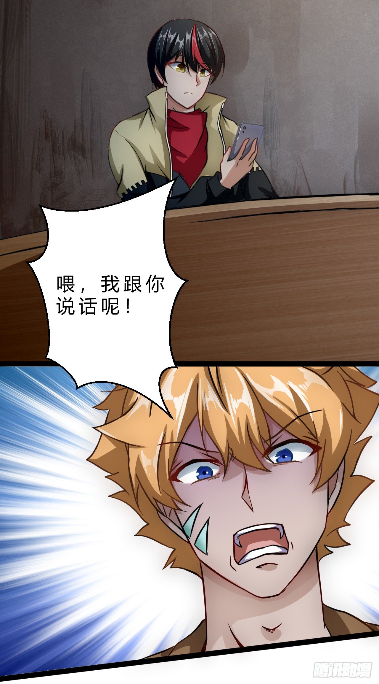 灾区小镇4