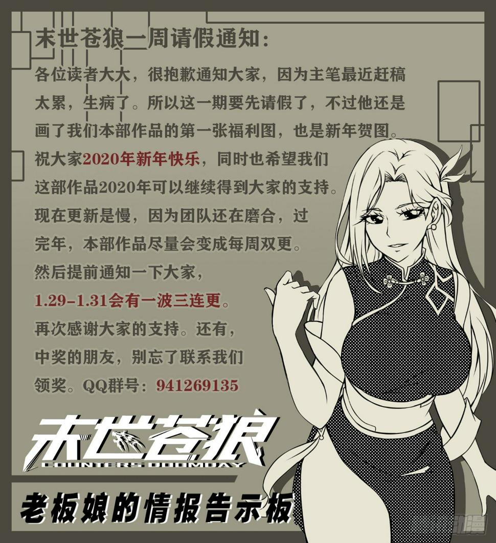 2020新年快乐1