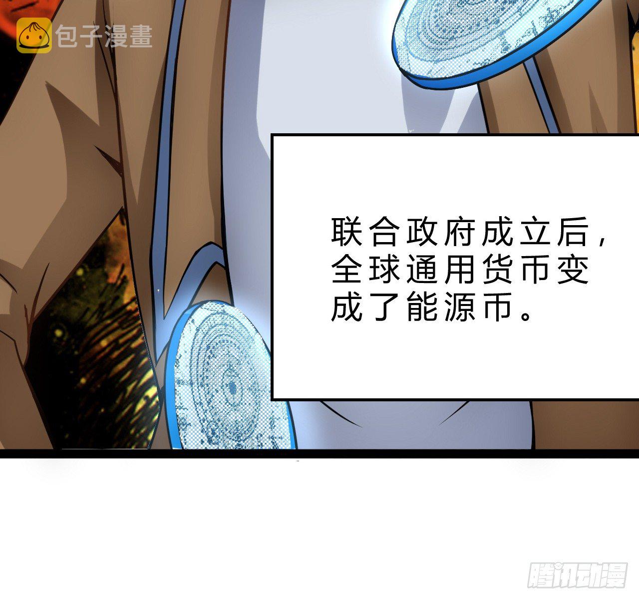 灾区小镇14