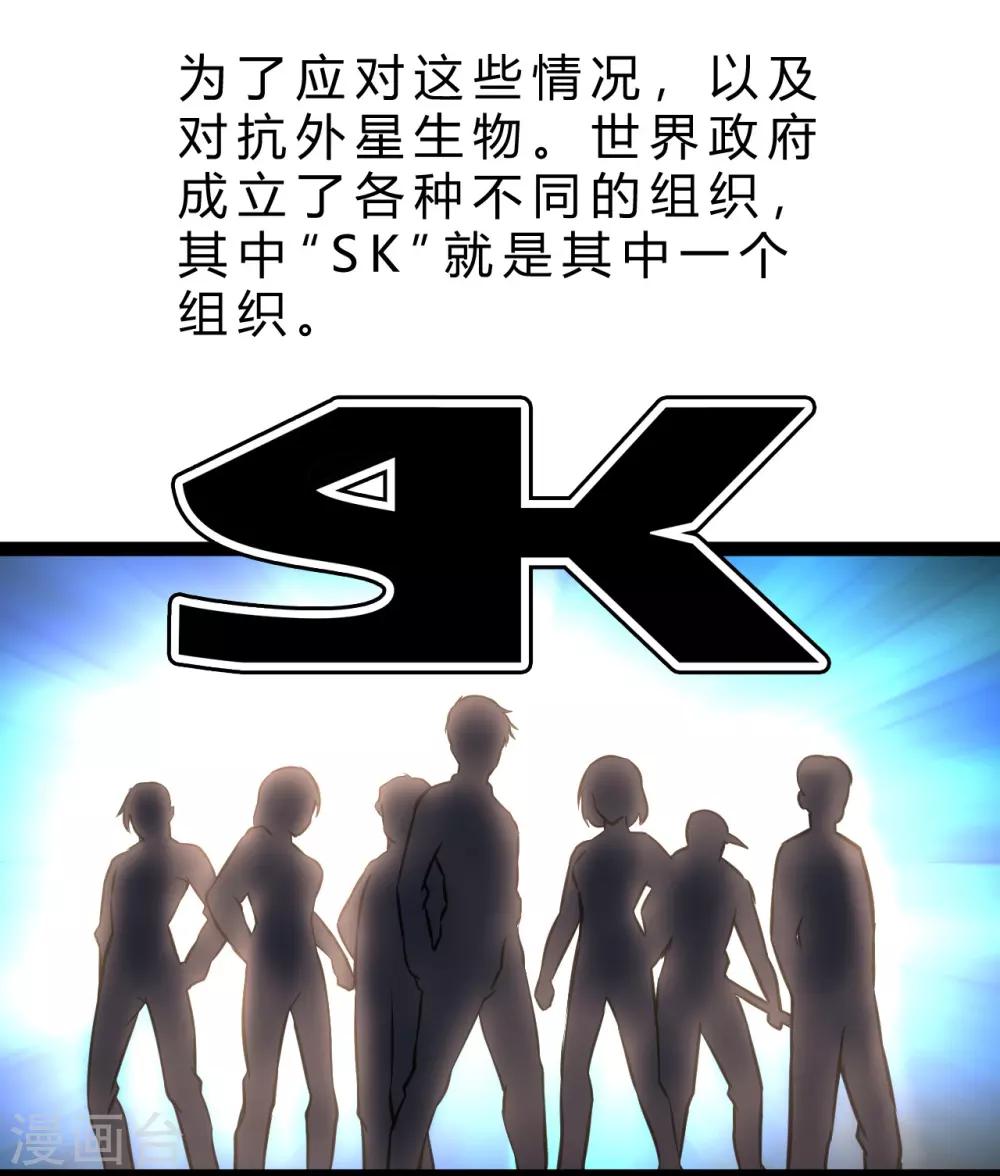 序章13