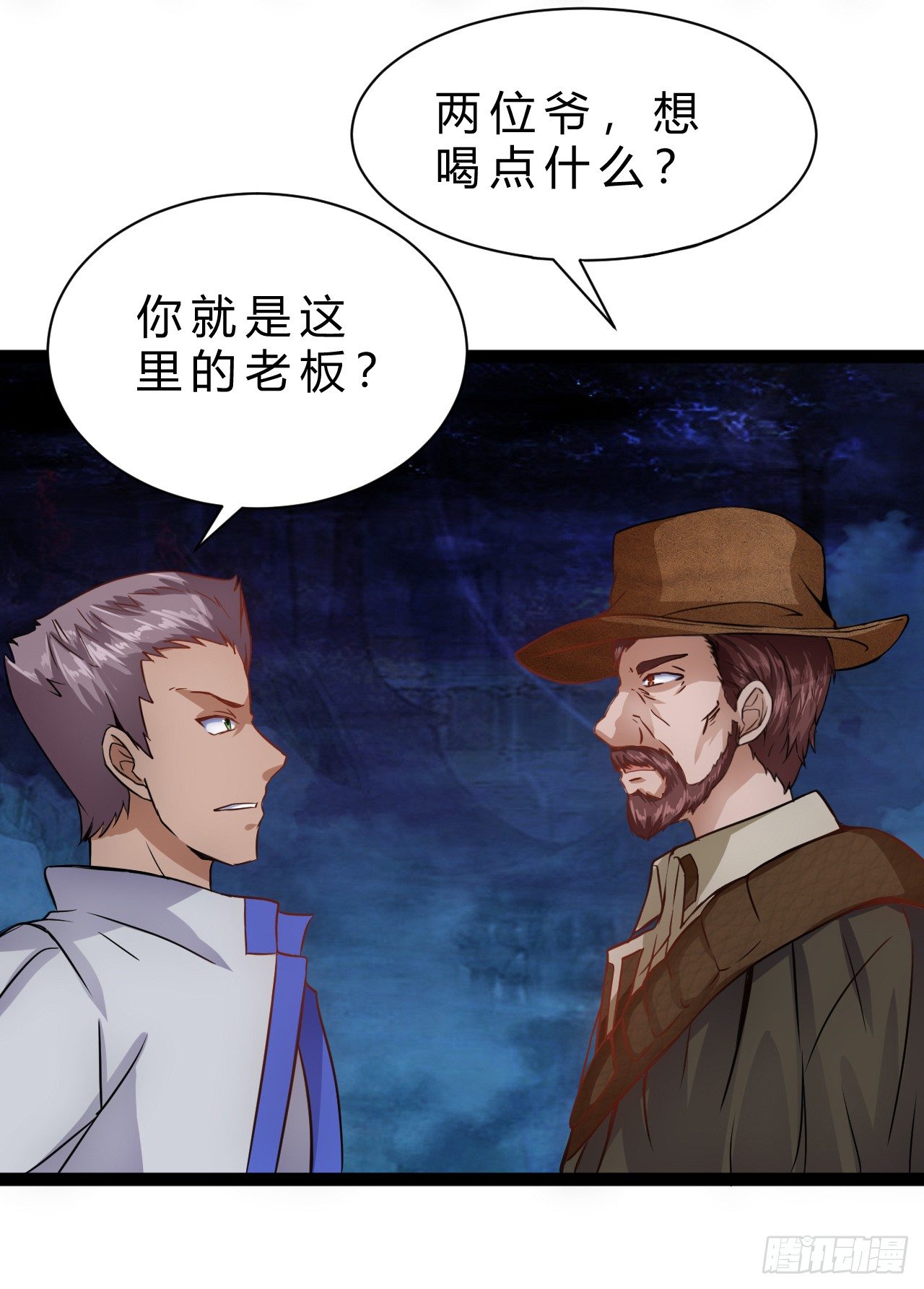 女孩子可不能乱碰3