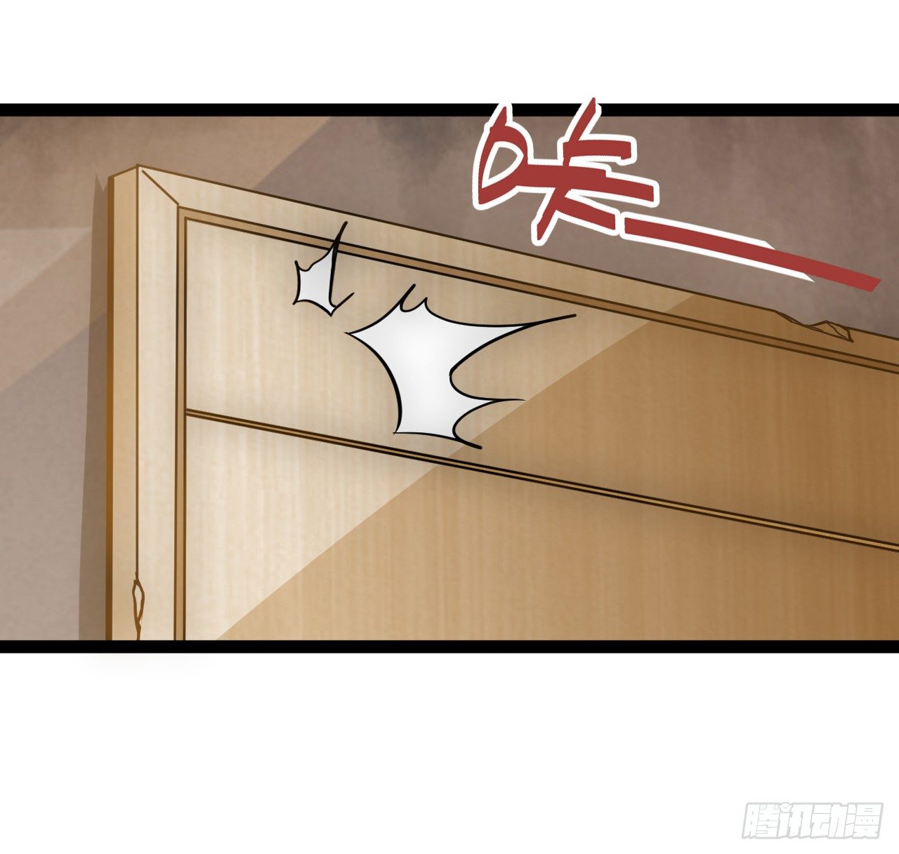 优米登场24