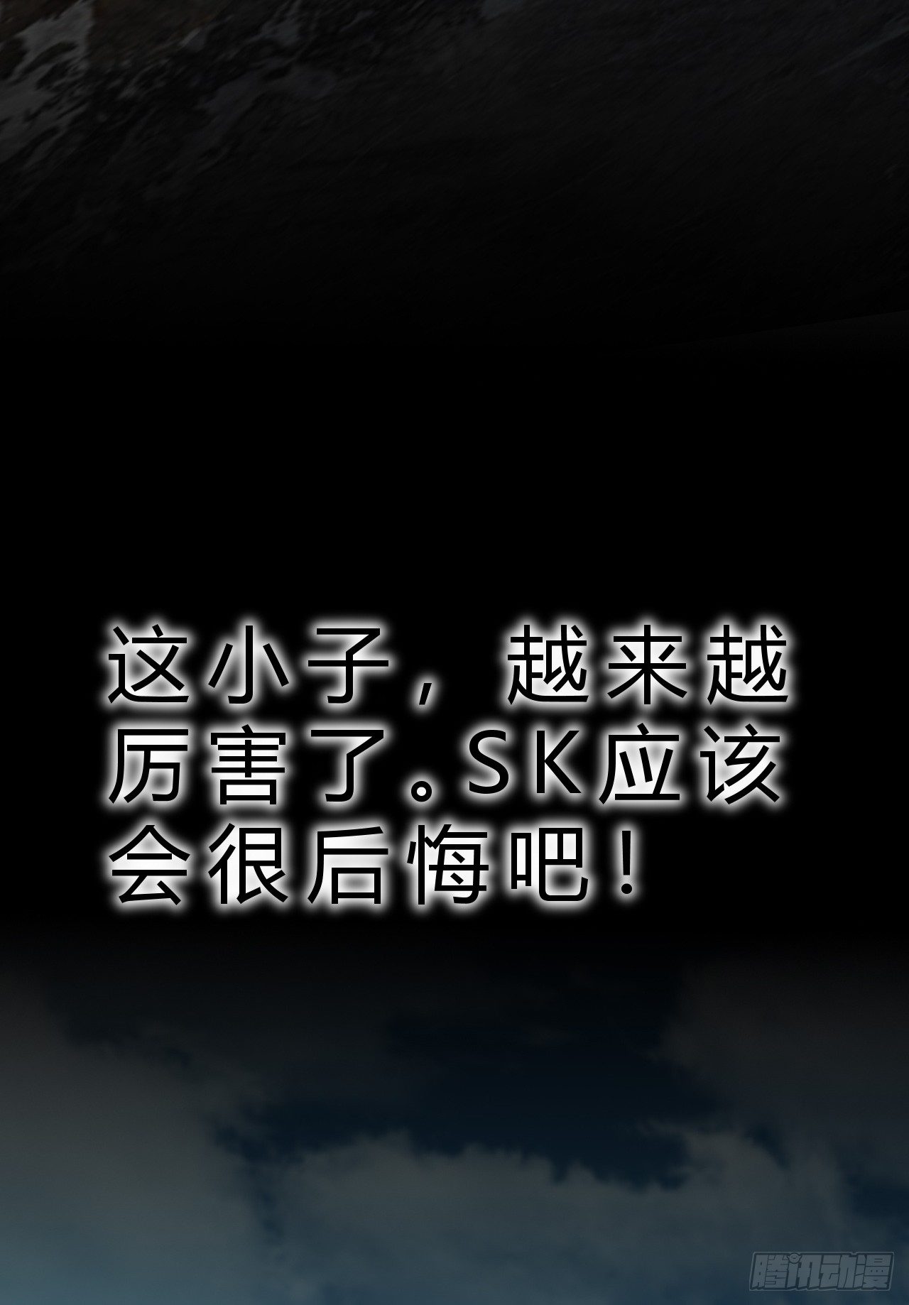 任务系统17