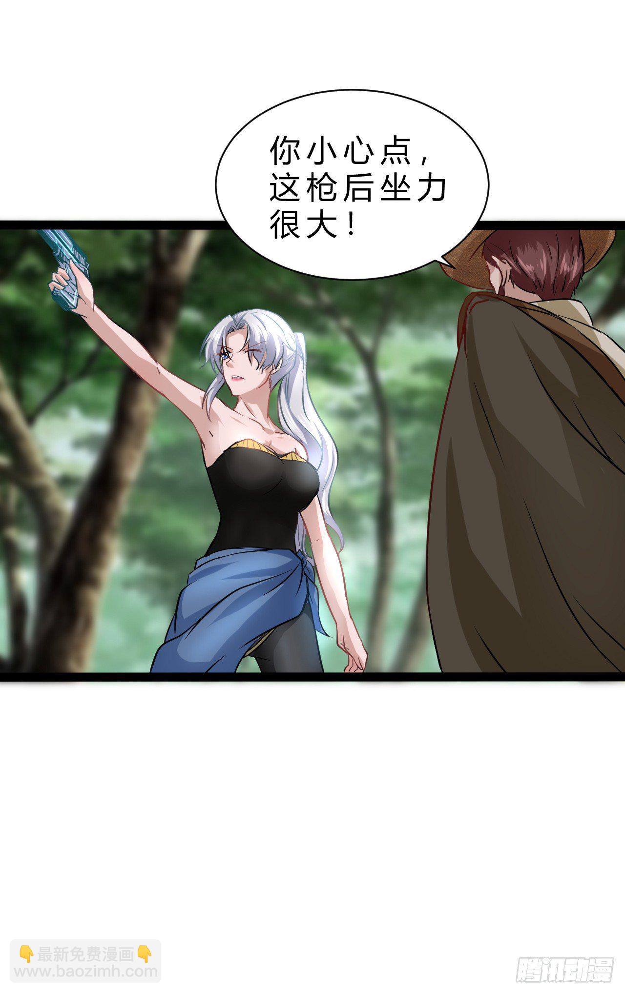 神枪手？43