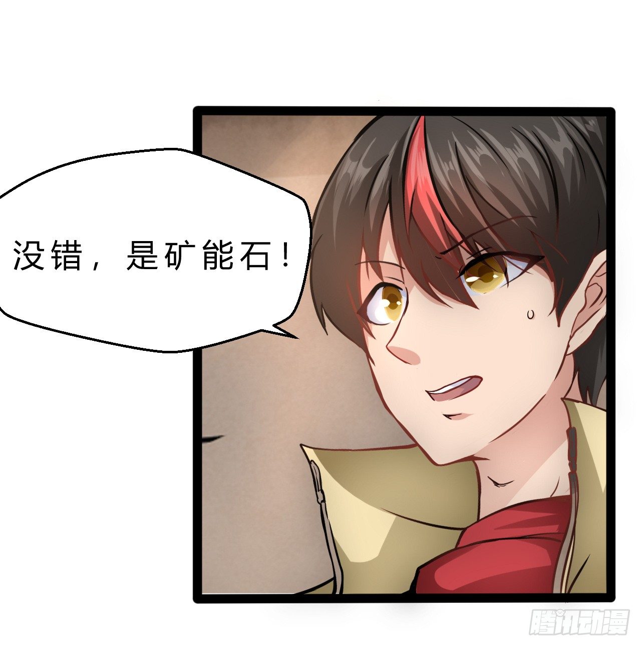 女孩子可不能乱碰18