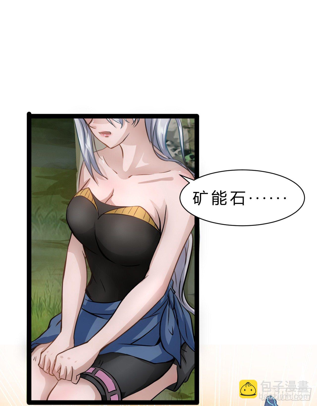 神枪手？28