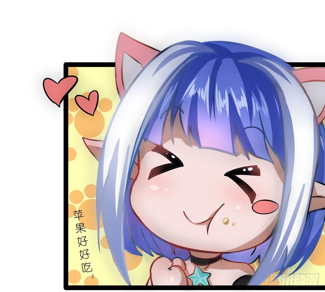 祖石传说19