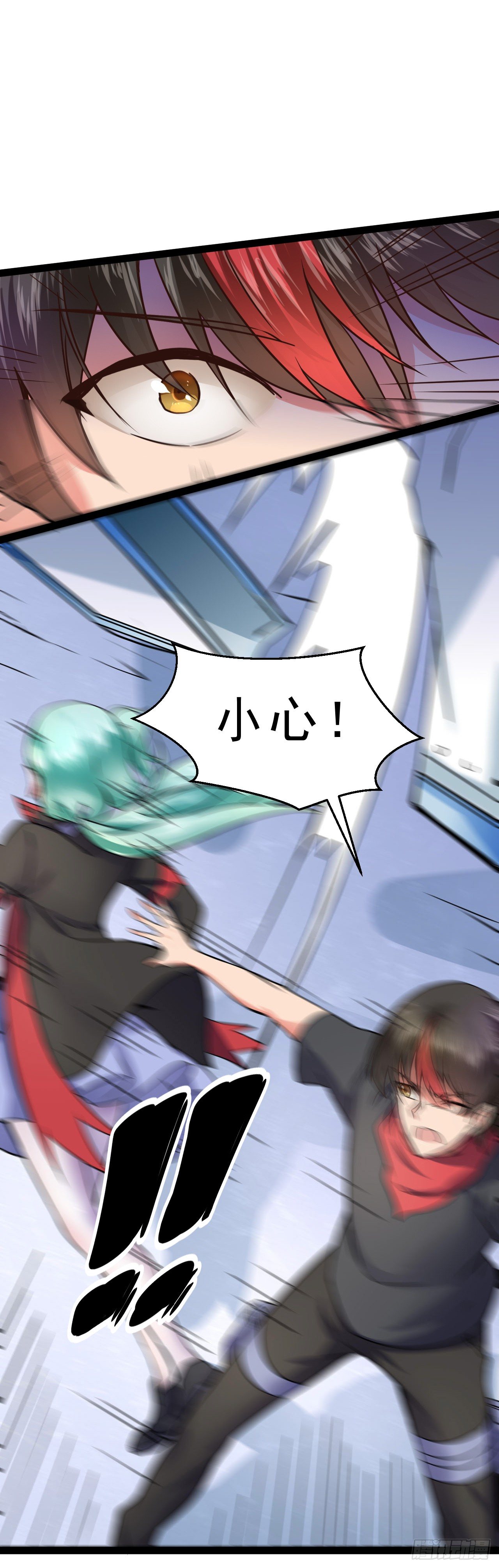 有资格了吗？7