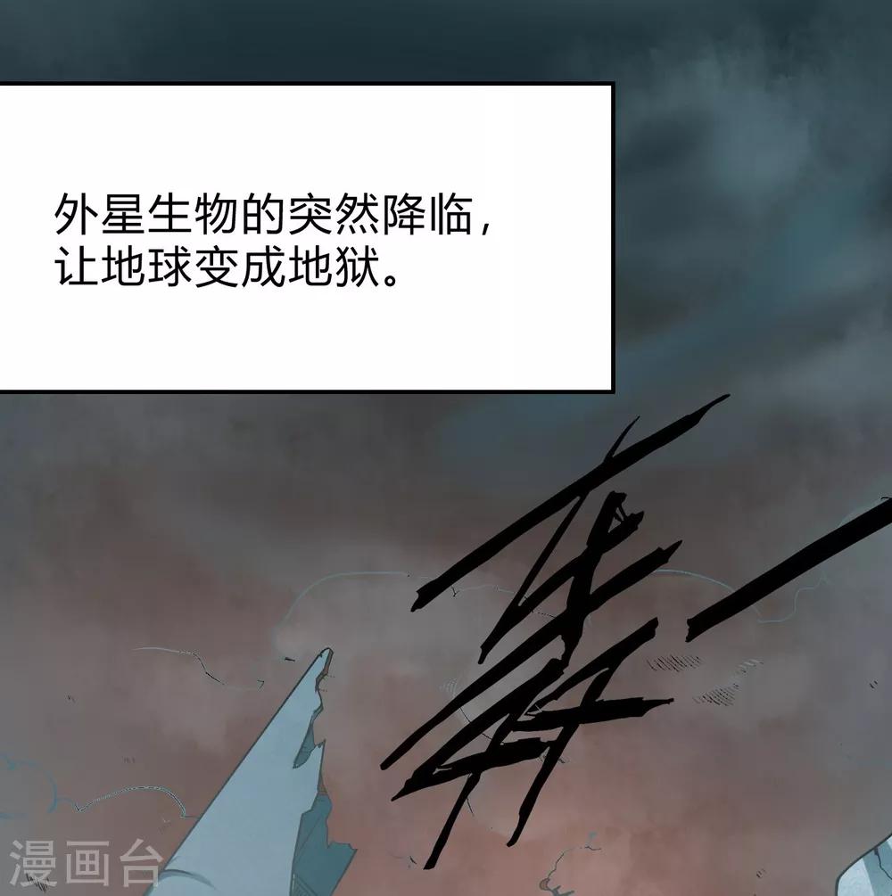 序章5