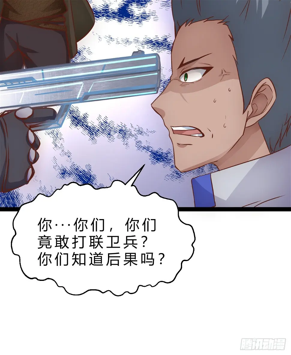 大罪10