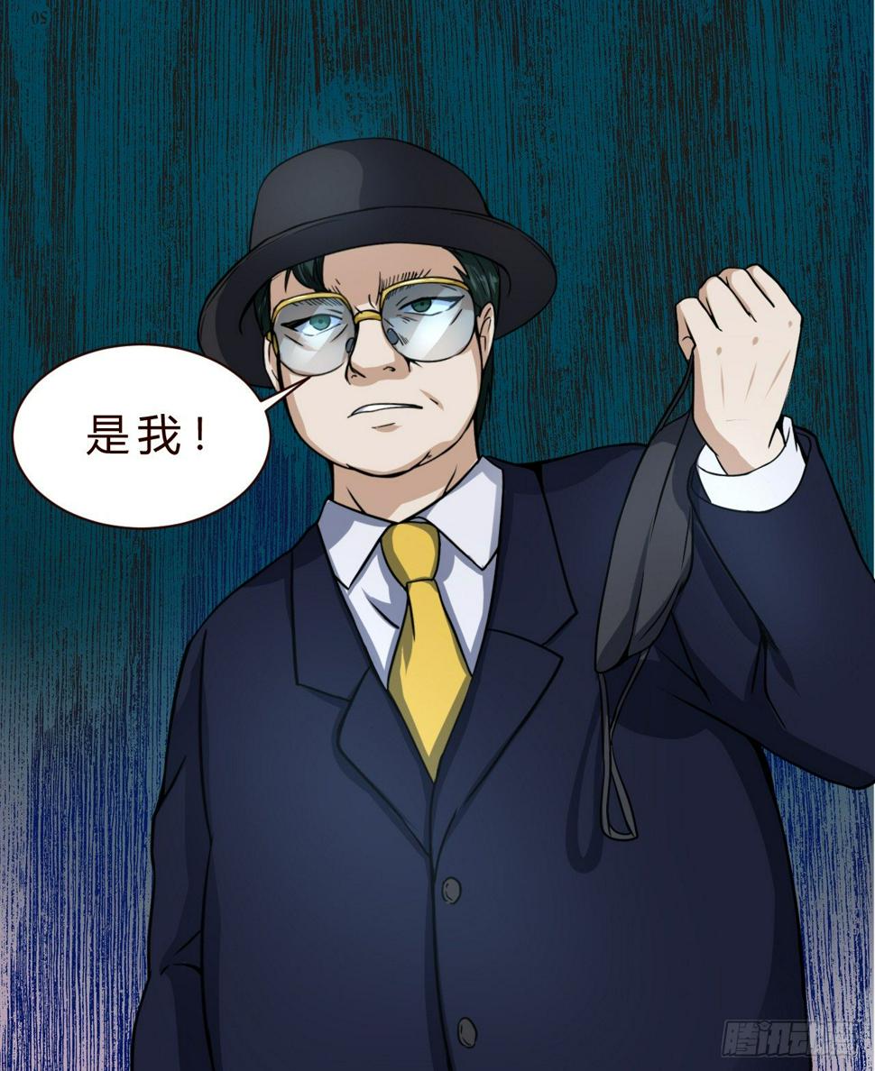 世界政府的战力10
