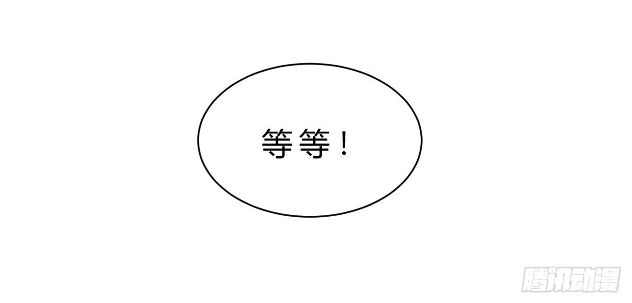 罗岱63