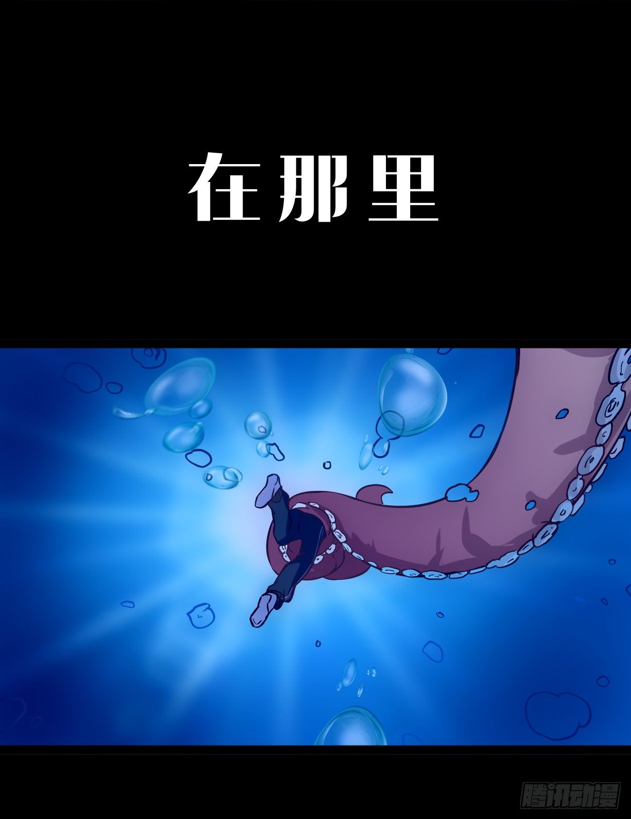 元素祖石36