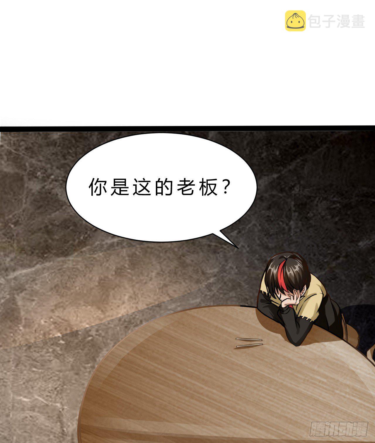 灾区小镇15